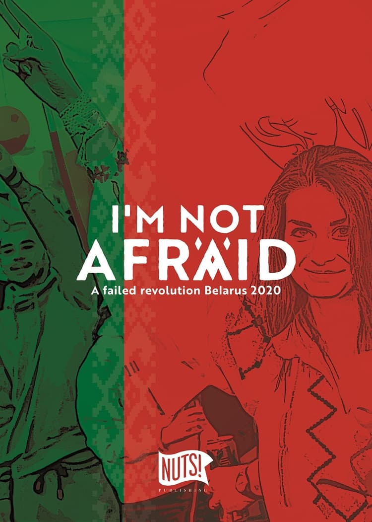 Boîte du jeu : I'm not afraid