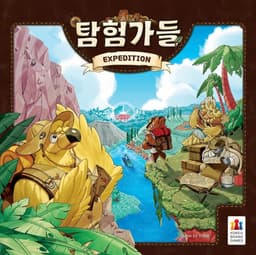 Couverture de Expedition