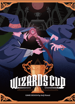 Couverture de Wizards Cup