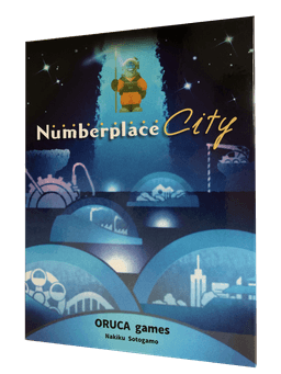 Couverture de Numberplace City
