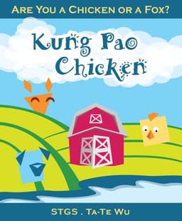 Couverture de Kung Pao Chicken