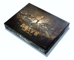 Couverture de Raid on Taihoku