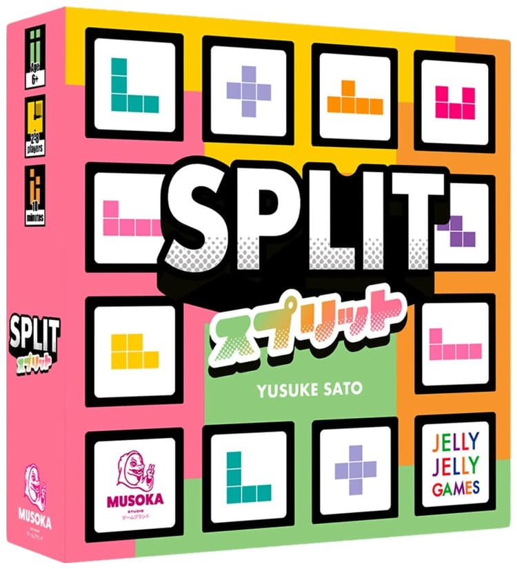 Boîte du jeu : Split
