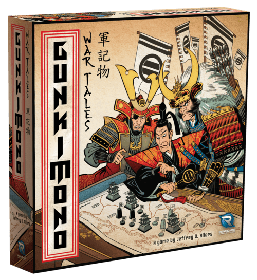 Boîte du jeu : Gunkimono