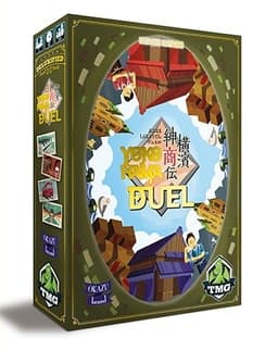 Couverture de Yokohama Duel (Deluxified Edition)