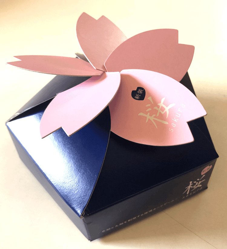 Boîte du jeu : Sakura