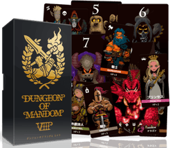 Boîte du jeu : Dungeon of Mandom VIII