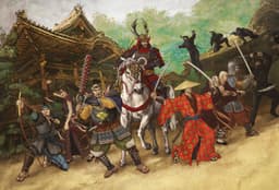 Couverture de 7 Ronin