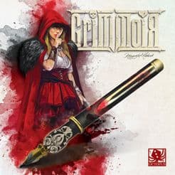 Boîte du jeu : GrimmoiR