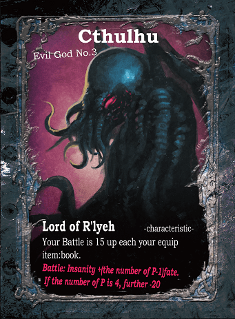 Boîte du jeu : One of Us becomes an Evil God!