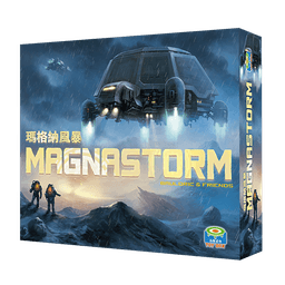 Couverture de Magnastorm