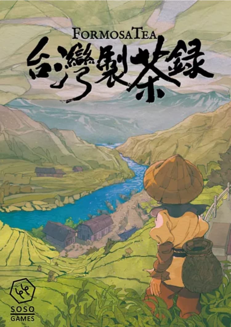 Boîte du jeu : Formosa Tea