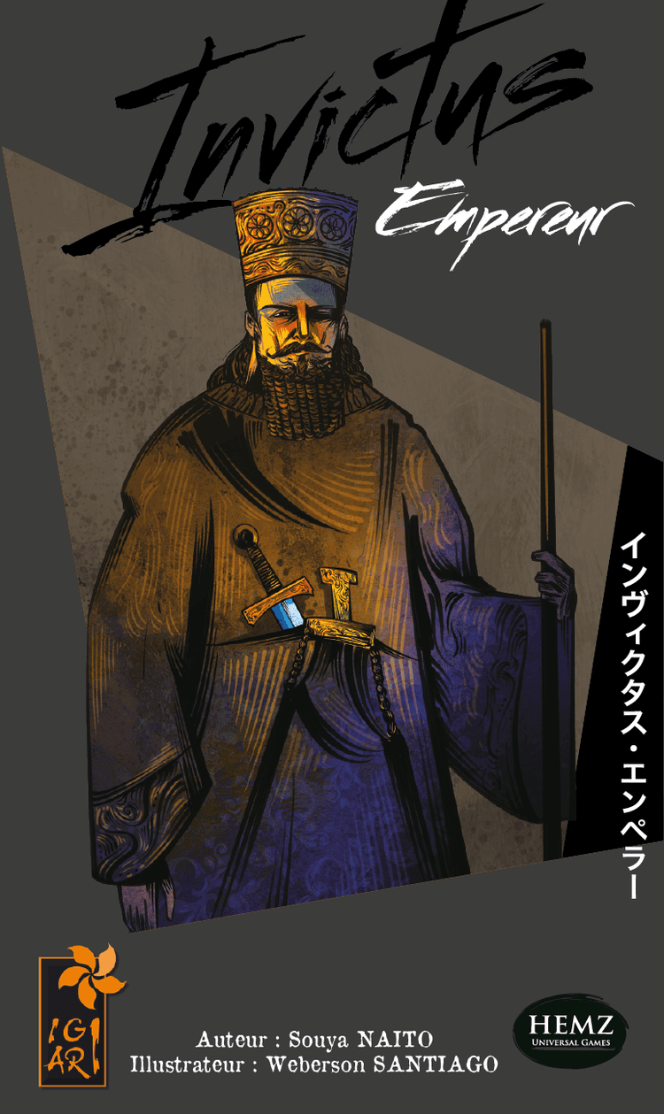 Boîte du jeu : Invictus - Empereur