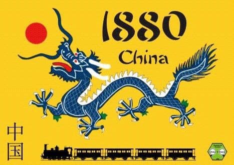 Boîte du jeu : 1880 : China
