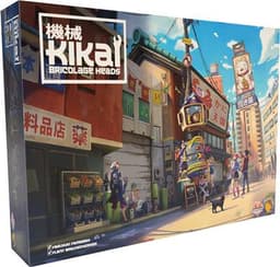 Couverture de Kikai : Bricolage Heads
