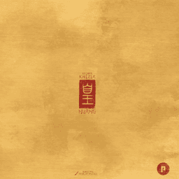 Couverture de Huang
