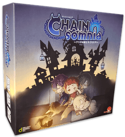 Couverture de CHAINsomnia